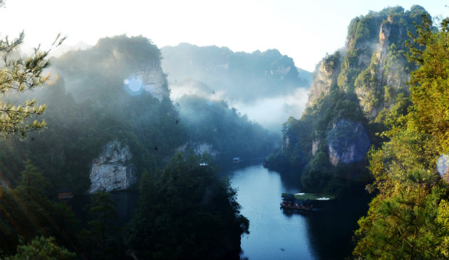 Baofeng Lake